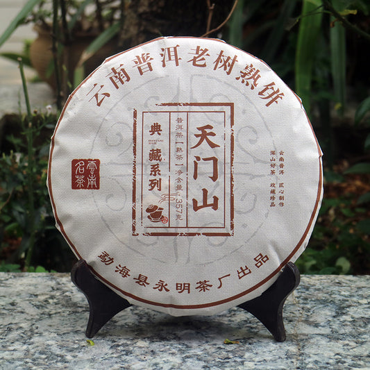 Pu'er tea