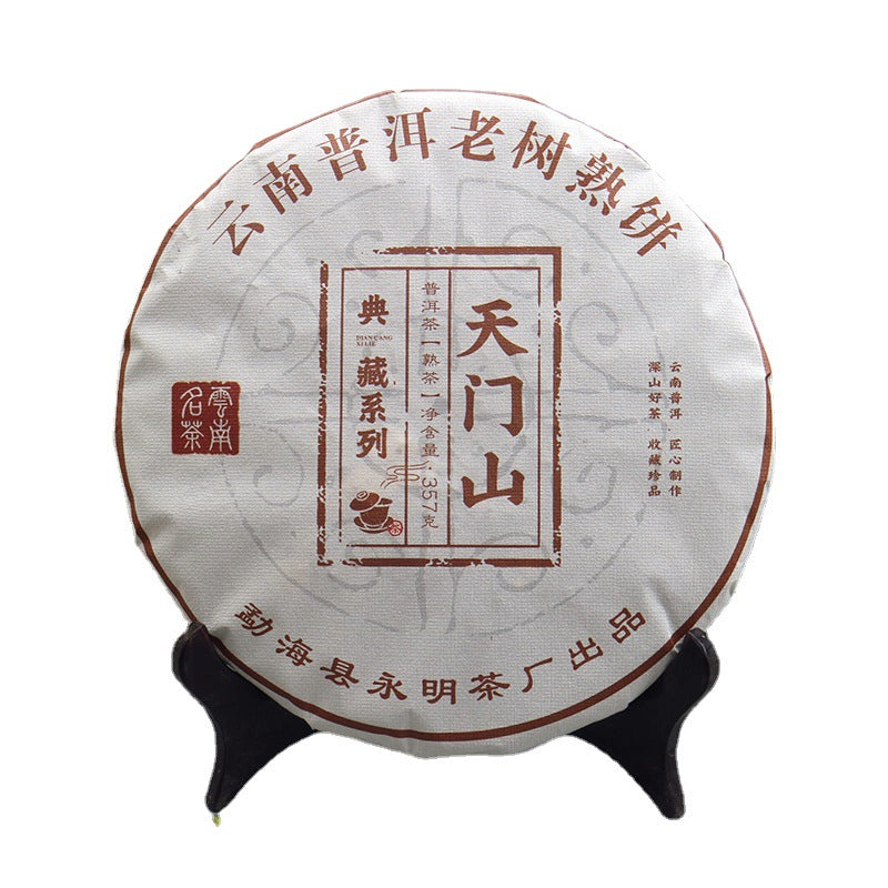 Pu'er tea